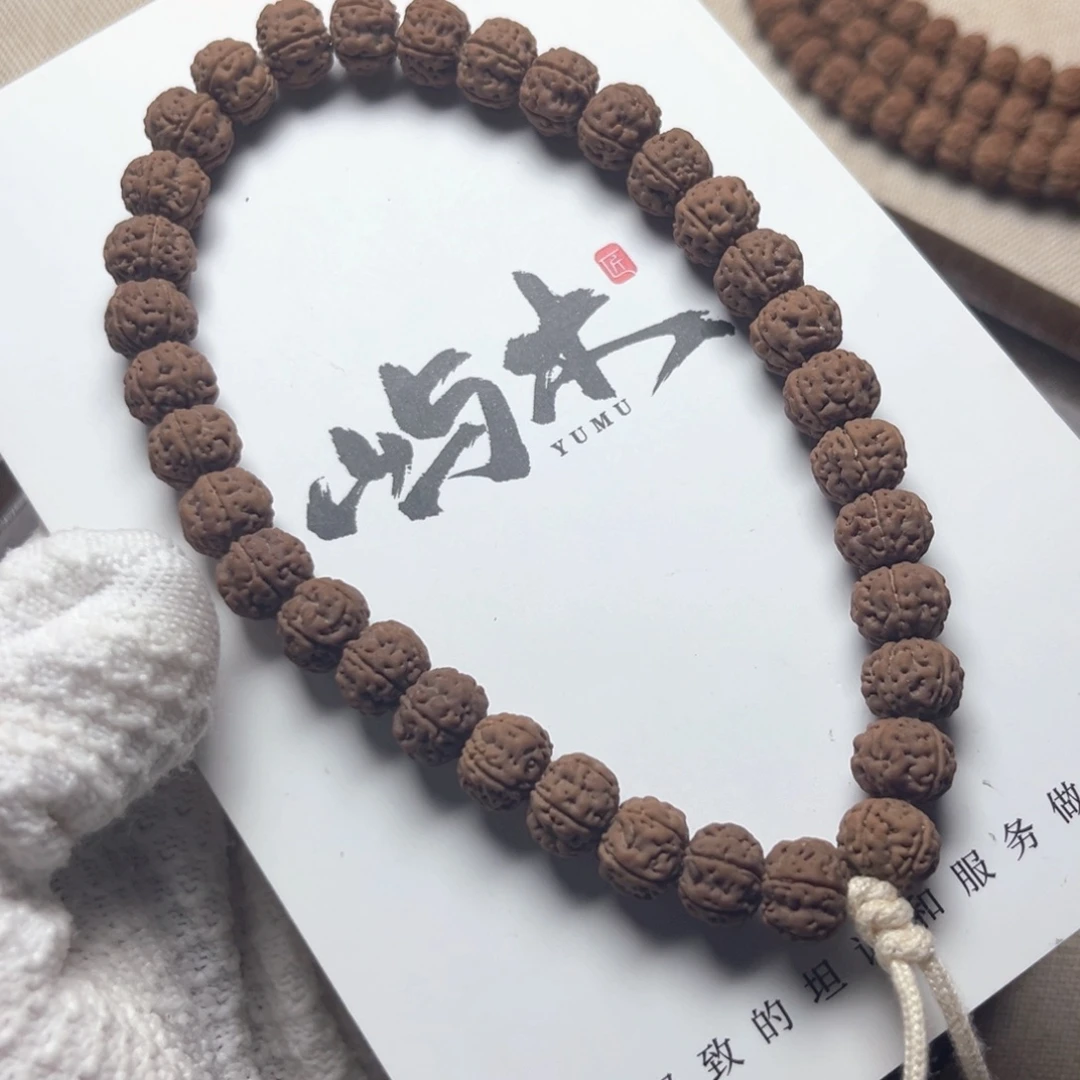 金刚菩提吊坠入门体验款