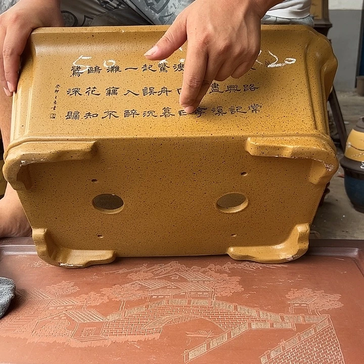 紫砂花盆紫砂花盆