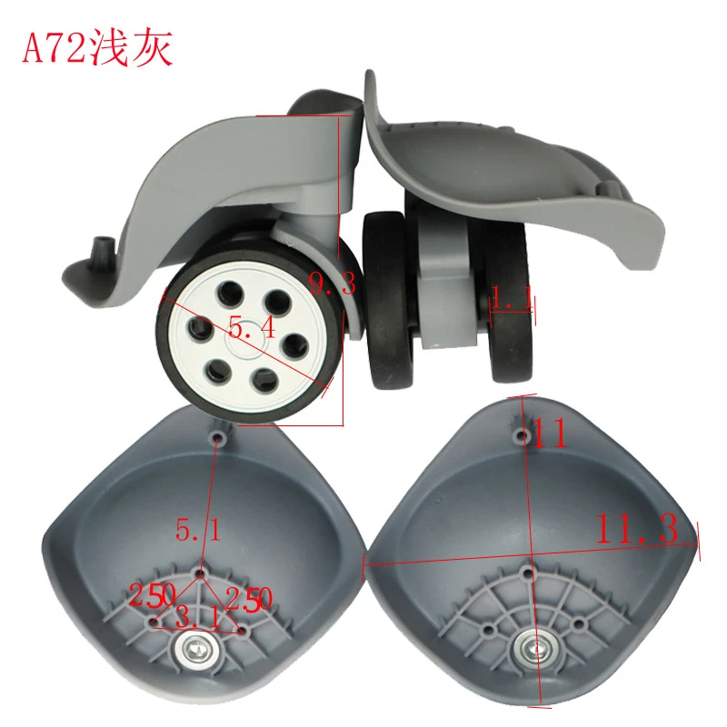 RA圆孔轮旅行箱轮子行李箱拉杆箱配件万向轮密码箱脚轮皮箱轮A72