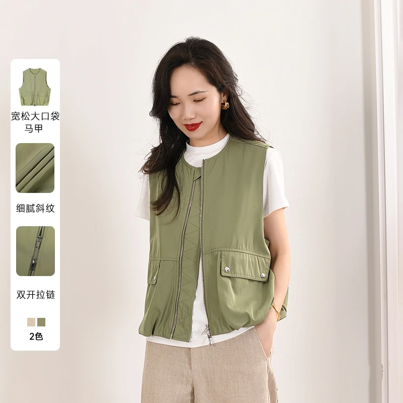 EKNR原品值担当叠穿气质休闲褶皱下摆大口袋宽松马甲女春上新坎肩