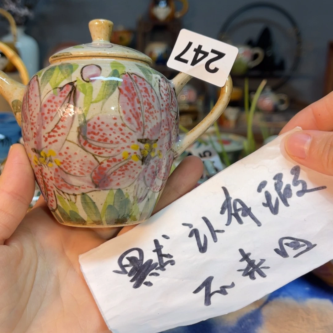 杯哈**湘素浅陶瓷手工手绘