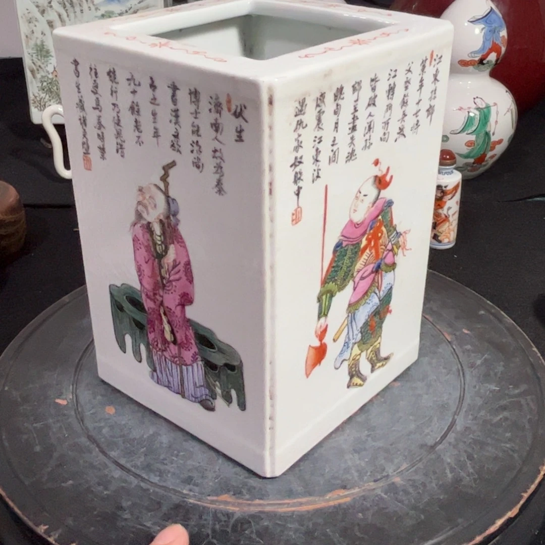 粉彩人物56688955658965888