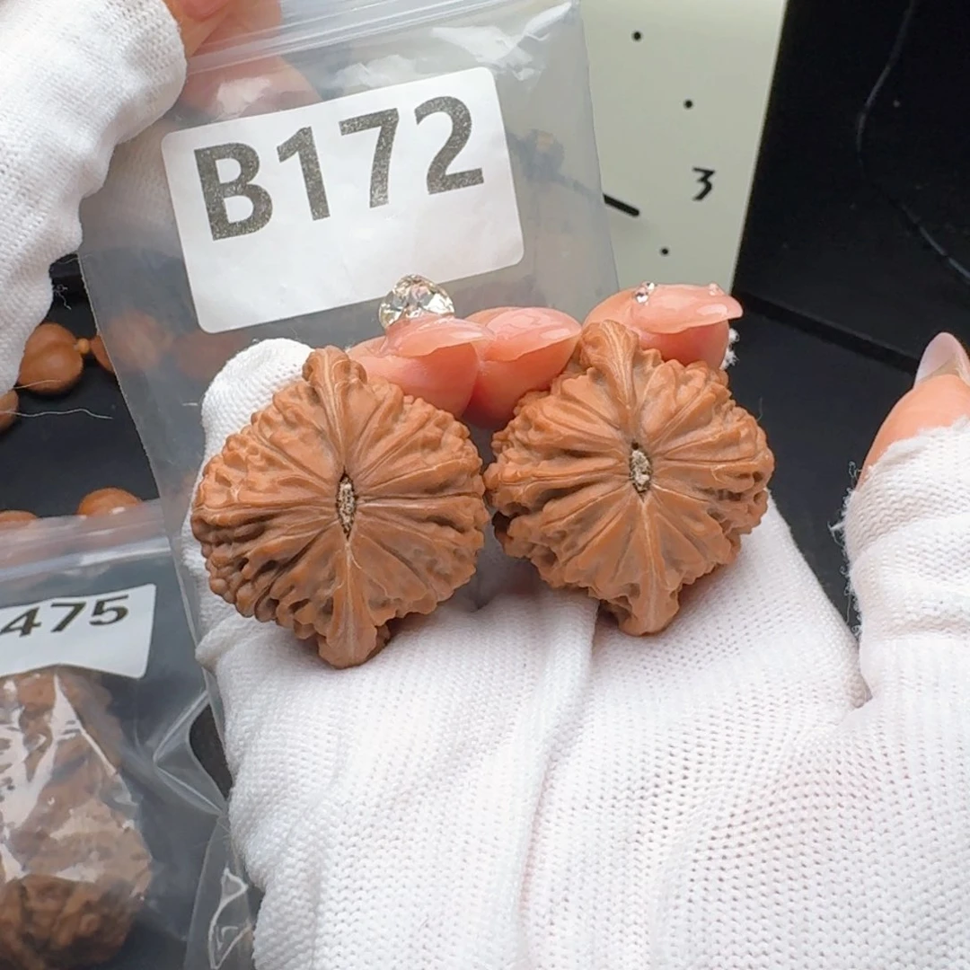 把件文玩核桃38+磨盘B172