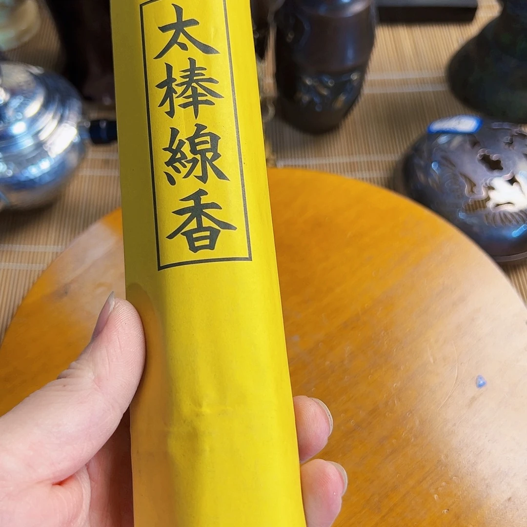 初遇见密胺瓷满20包邮默认瑕疵