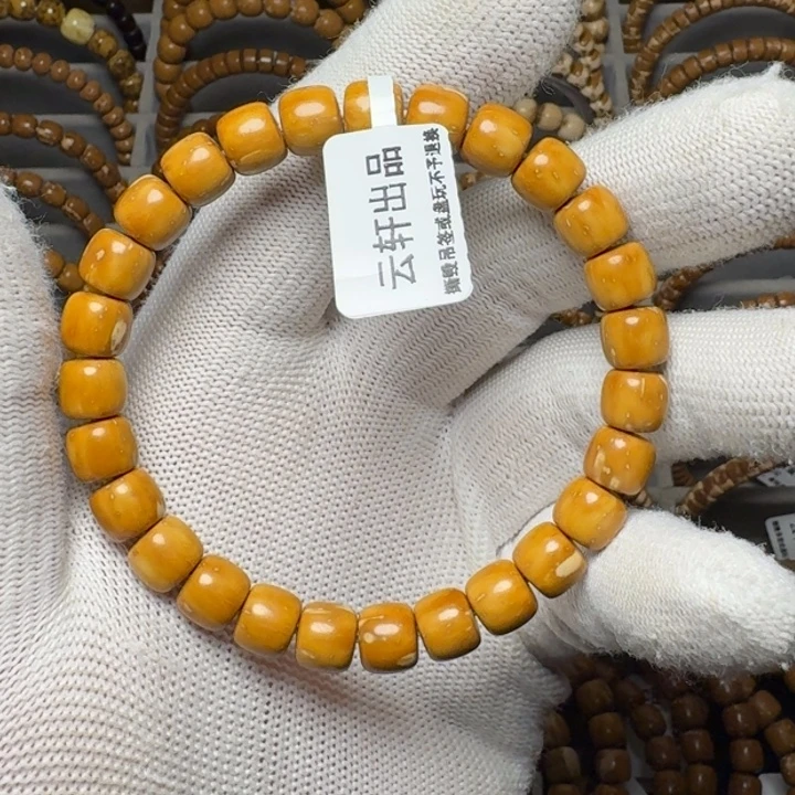 手串紫金鼠实心鼠黄金甲福利入门款8.5尺暴力归圆