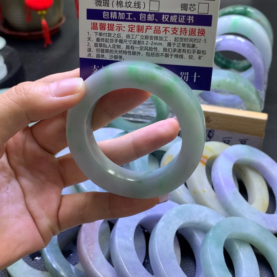未镶嵌翡翠定制翡翠