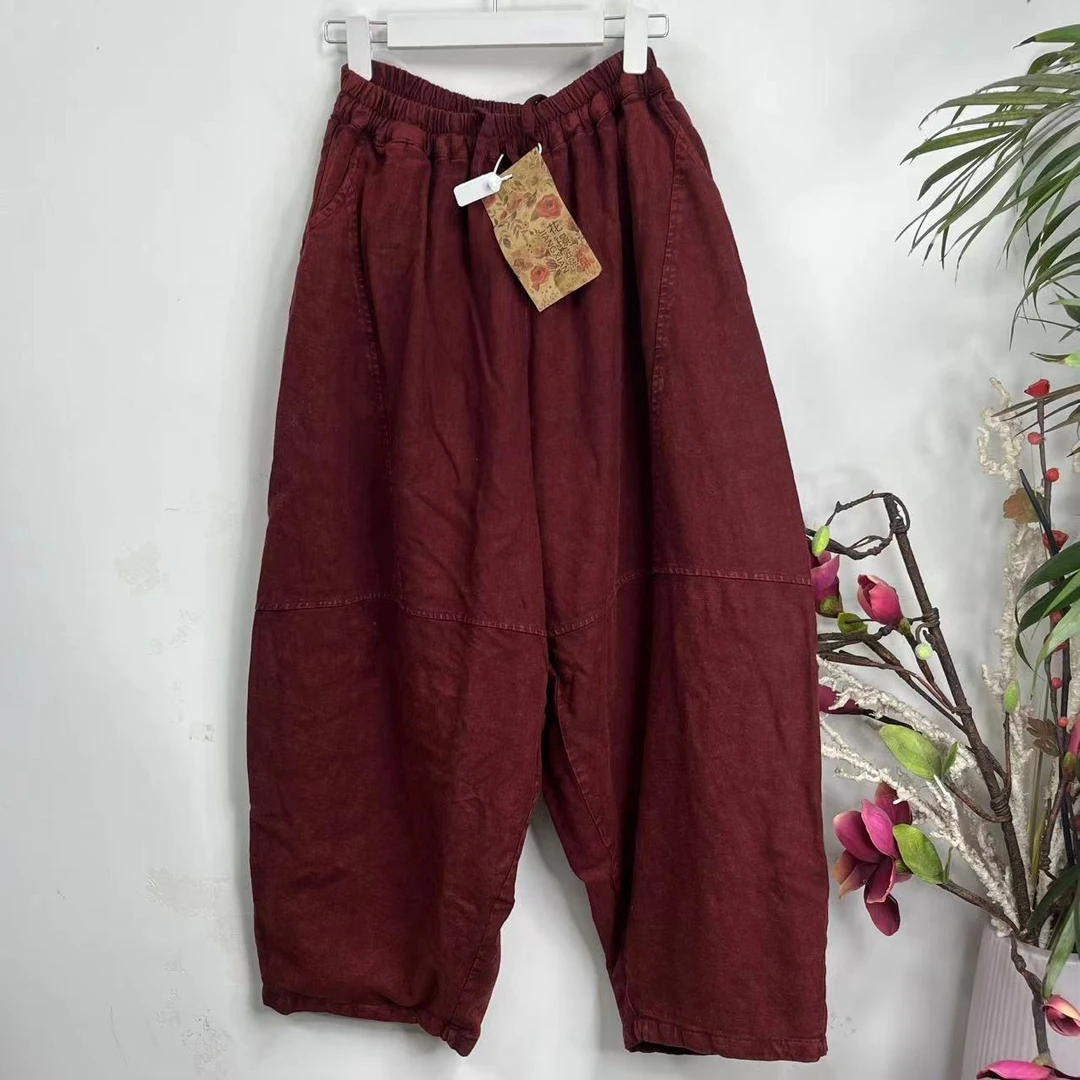 花璟原创设计做旧炒色双层双面穿老爹裤（裤长96臀围150）