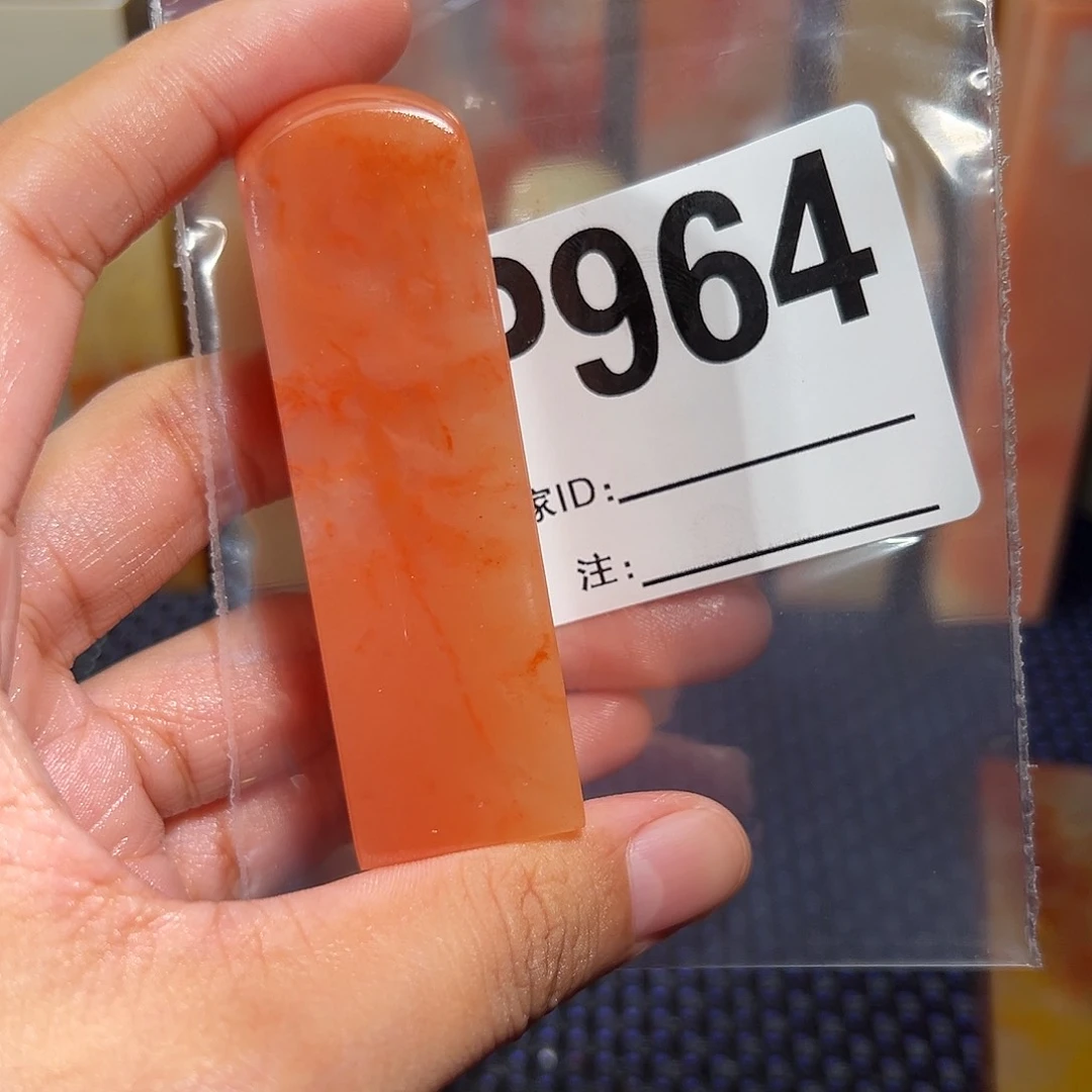 【闪购商品】寿山石印石锦*老挝石