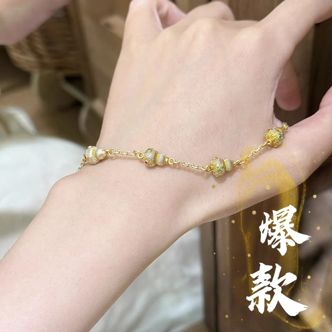 足银手链 64号-珐琅彩葫芦银手链【手链】