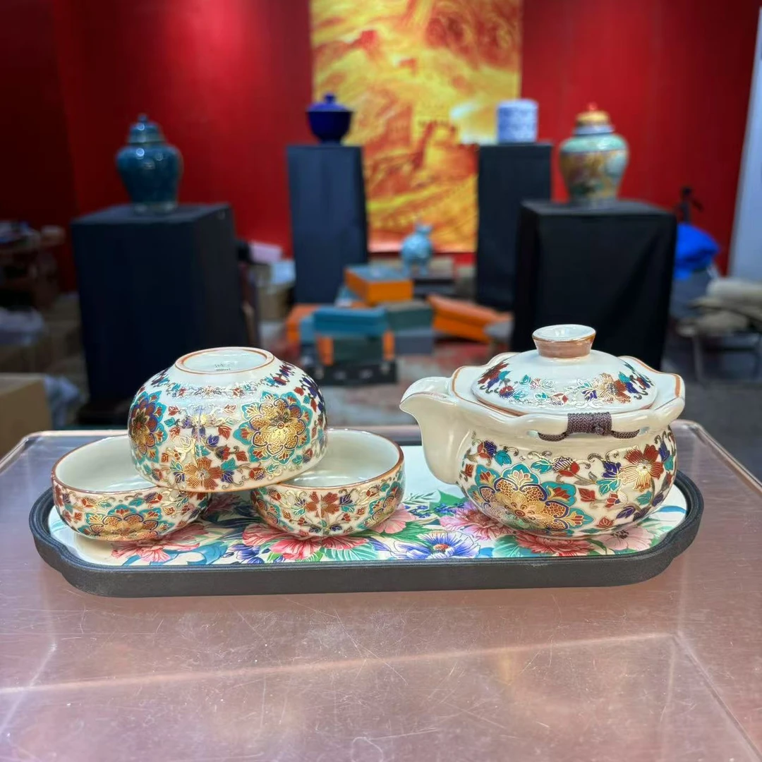 秋香茶具  黄汝宝相花一壶两杯+主人杯小套装（无礼盒）-3070