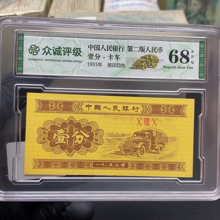 亲***的8005Rb一捆一捆喜欢去