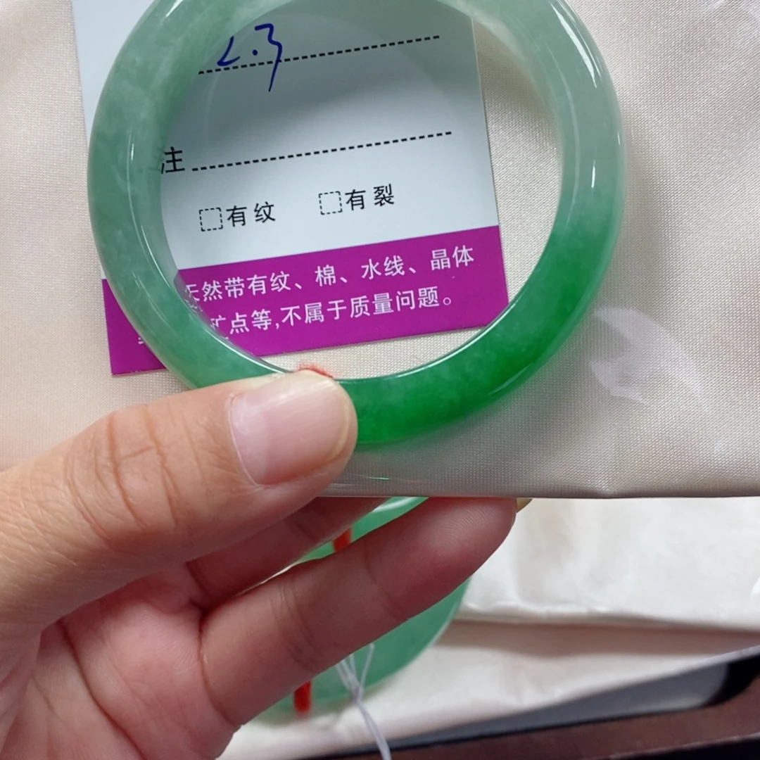 娜****闪购链接，一物一拍