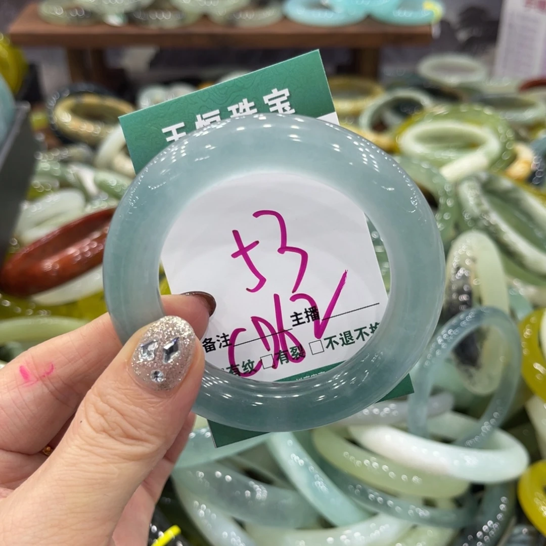 岫玉未镶嵌手镯手镯