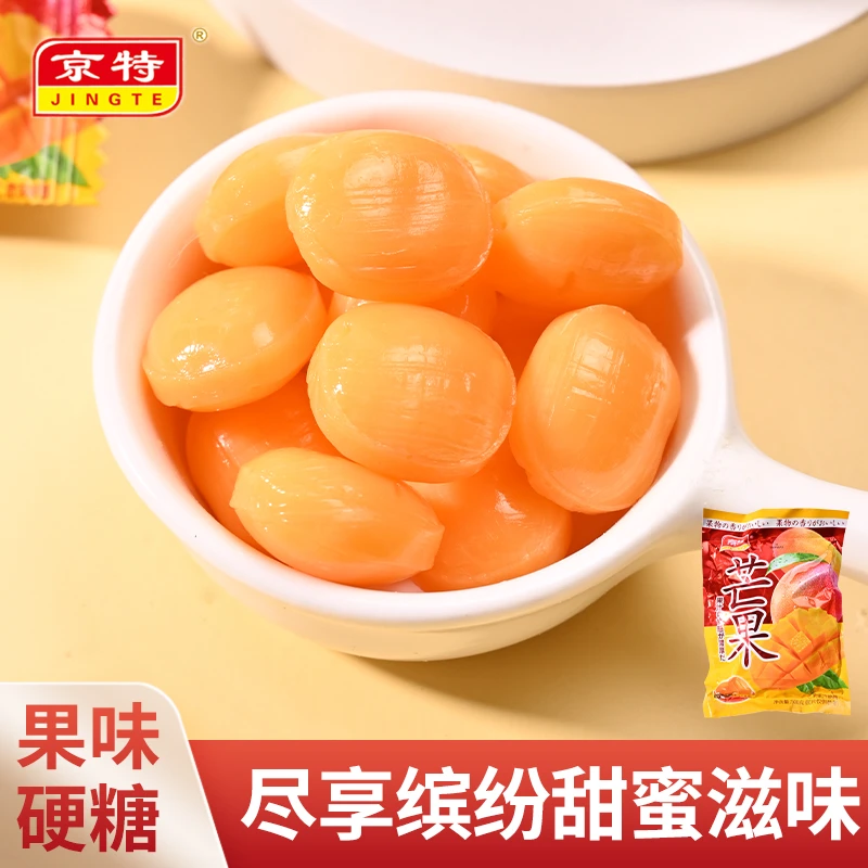 芒果果汁硬糖酸酸甜甜果香浓郁办公室零食小吃小包装糖果