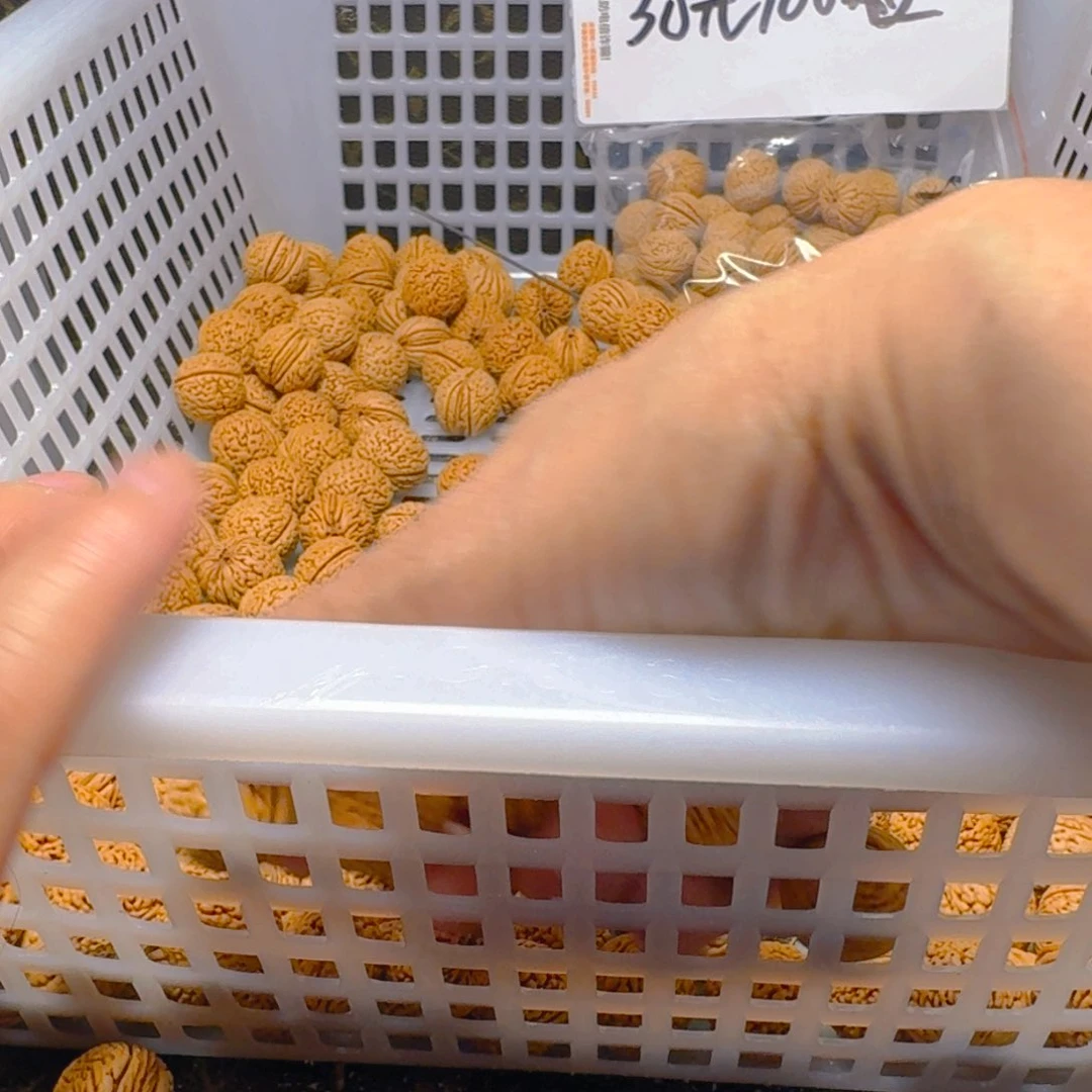 桃核手串龙鳞柳叶籽