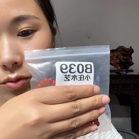 【闪购商品】石英石铁合金039