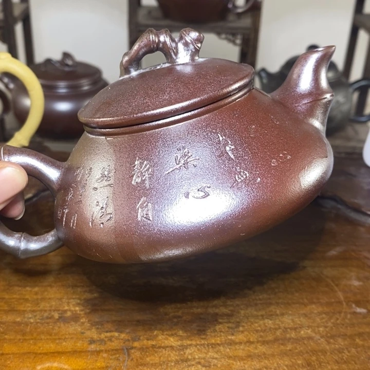 坭兴陶真柴烧顺丰包邮  瑕疵  220cc  12