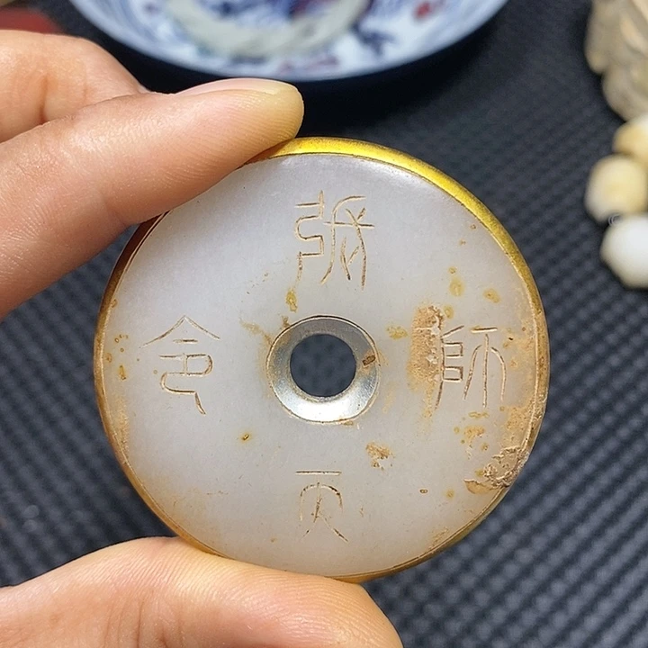精选商品一物一图