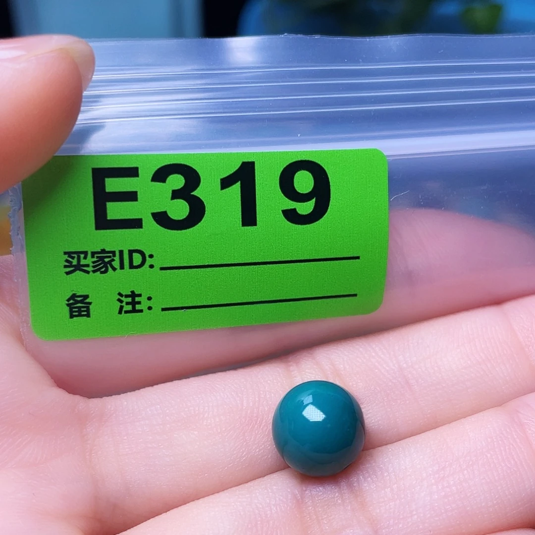 空竹粉丝专享十堰特色散珠