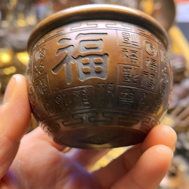 铜666666666666666666666