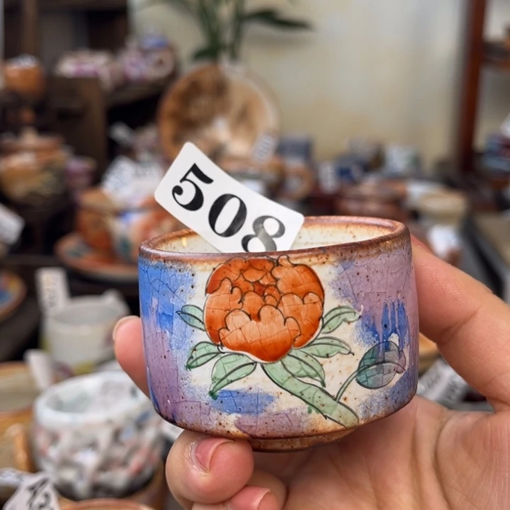 全手工柴烧志野手绘508