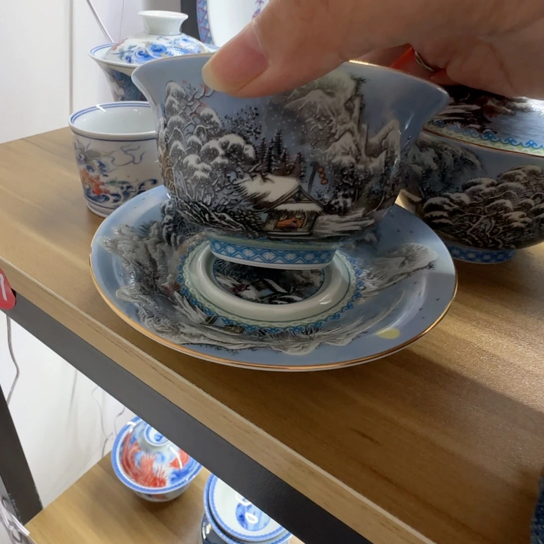 盖碗景德镇福利福利