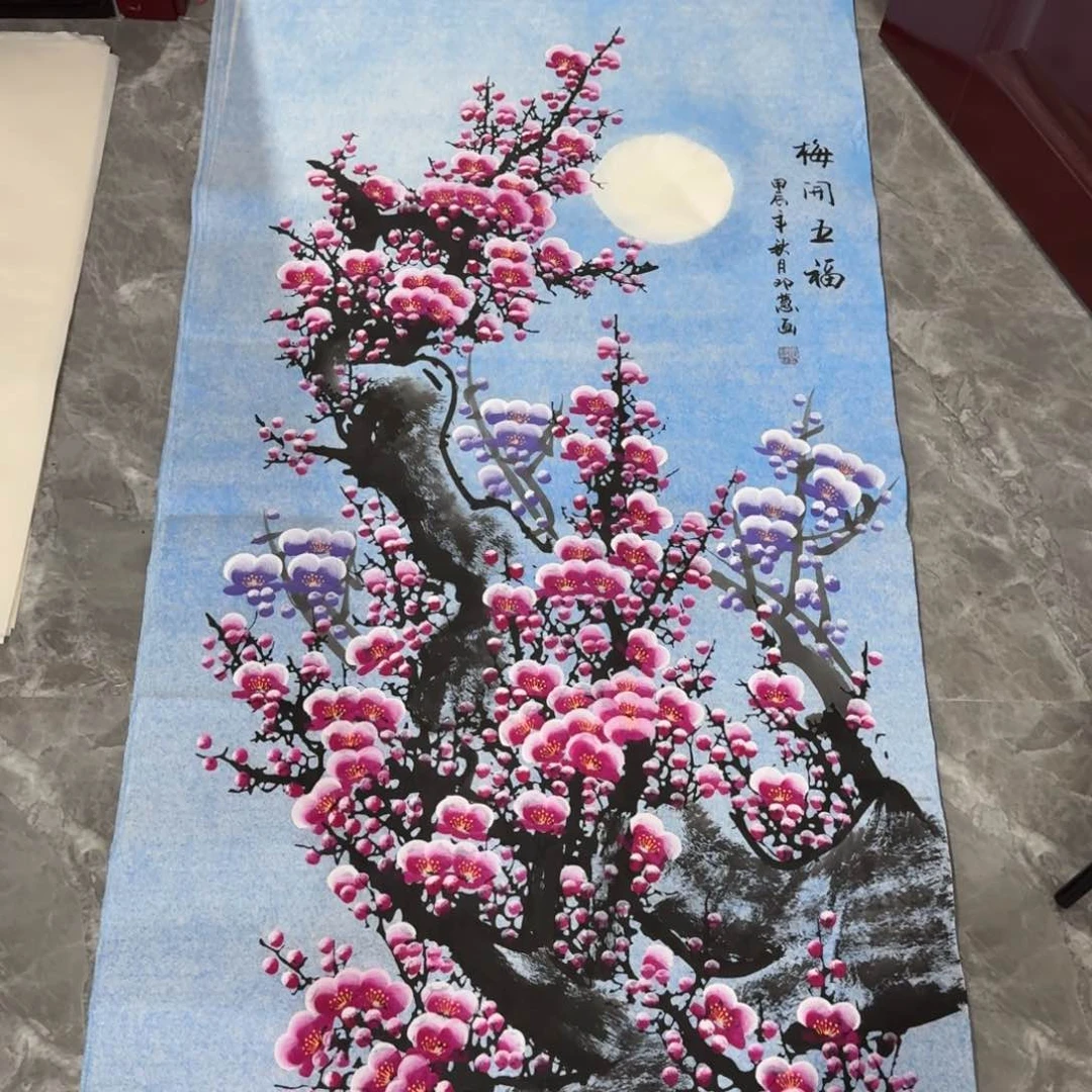 国画晓彤美术馆直播间