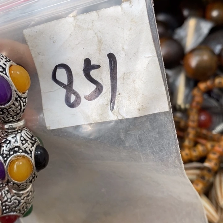 缘***运金属德宝文玩专属链接