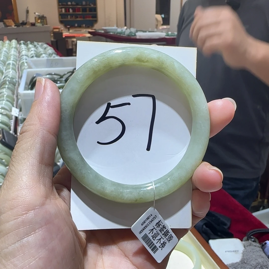 c***e和田玉未镶嵌手镯519