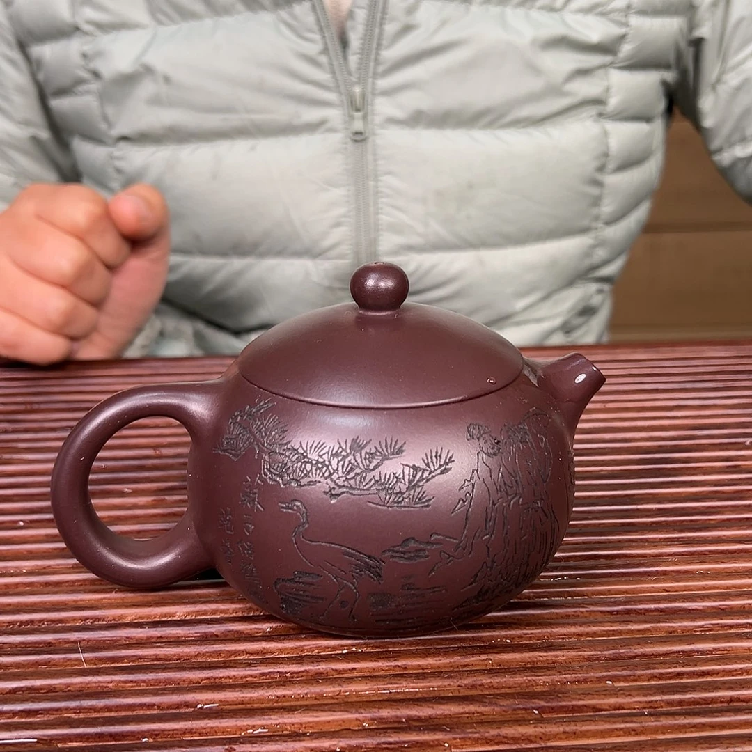 茶壶紫砂原矿紫砂