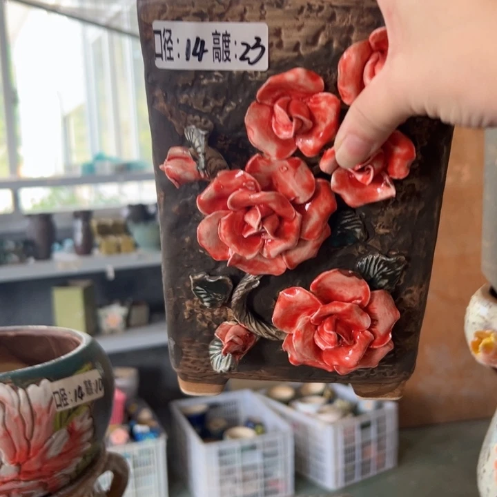 拍满18.8元包邮发货