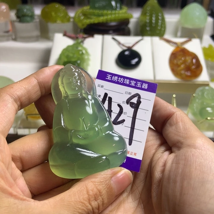 【闪购商品】蛇纹石玉未镶嵌颈饰！****！
