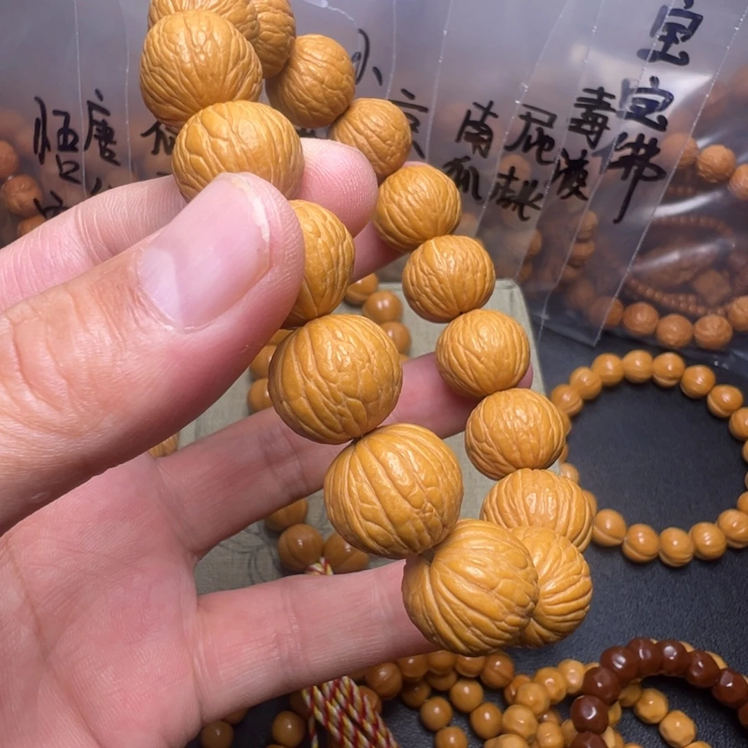 手串猴头核桃啦啊啊啊啊啊啊啊啊