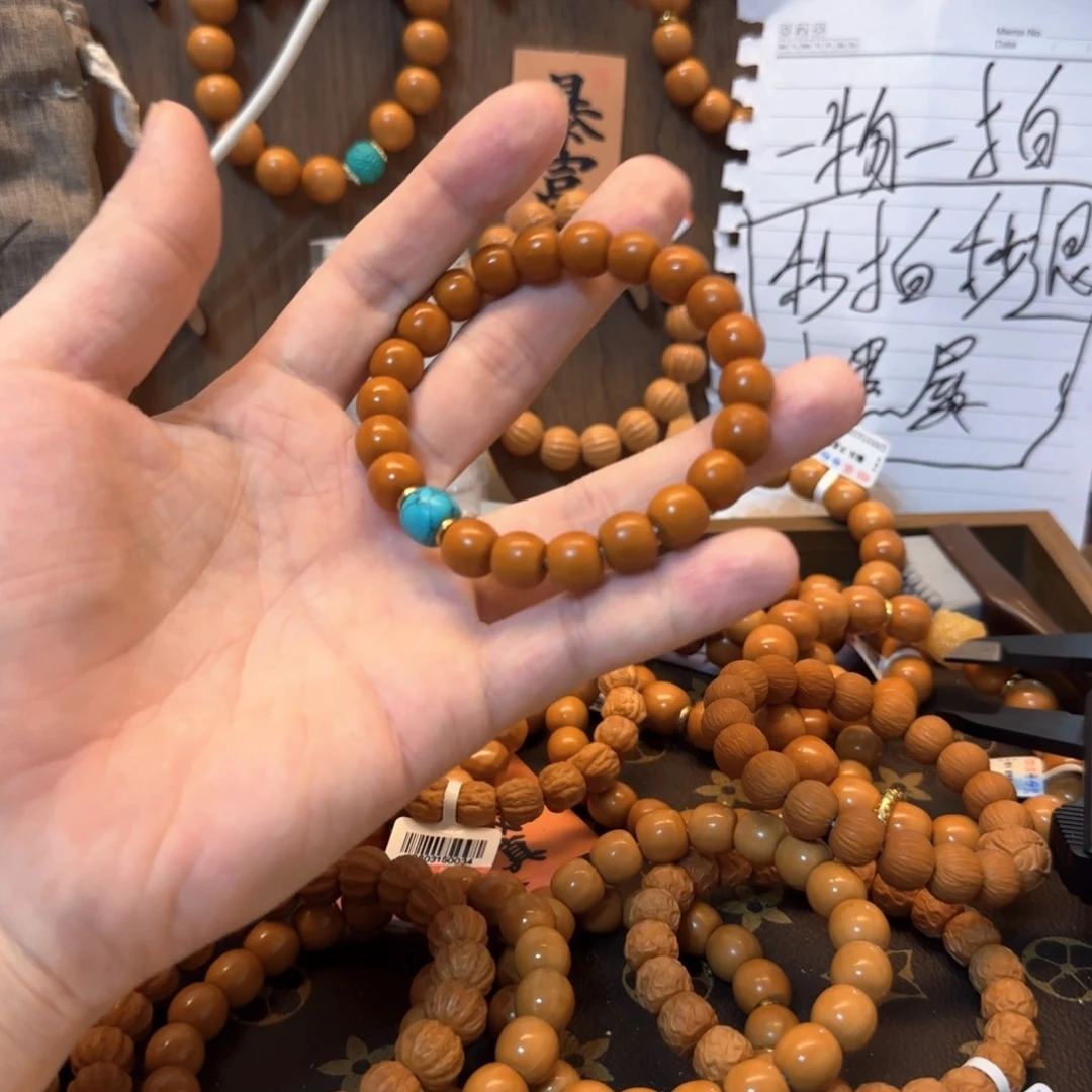 吊坠猴头核桃猴头核桃全品无暇11mm