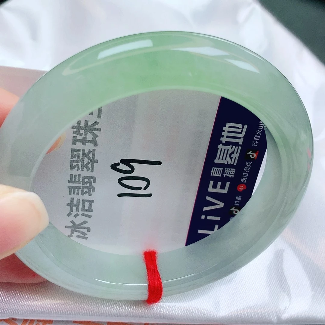 未镶嵌手镯翡翠缅甸天然A货翡翠手镯