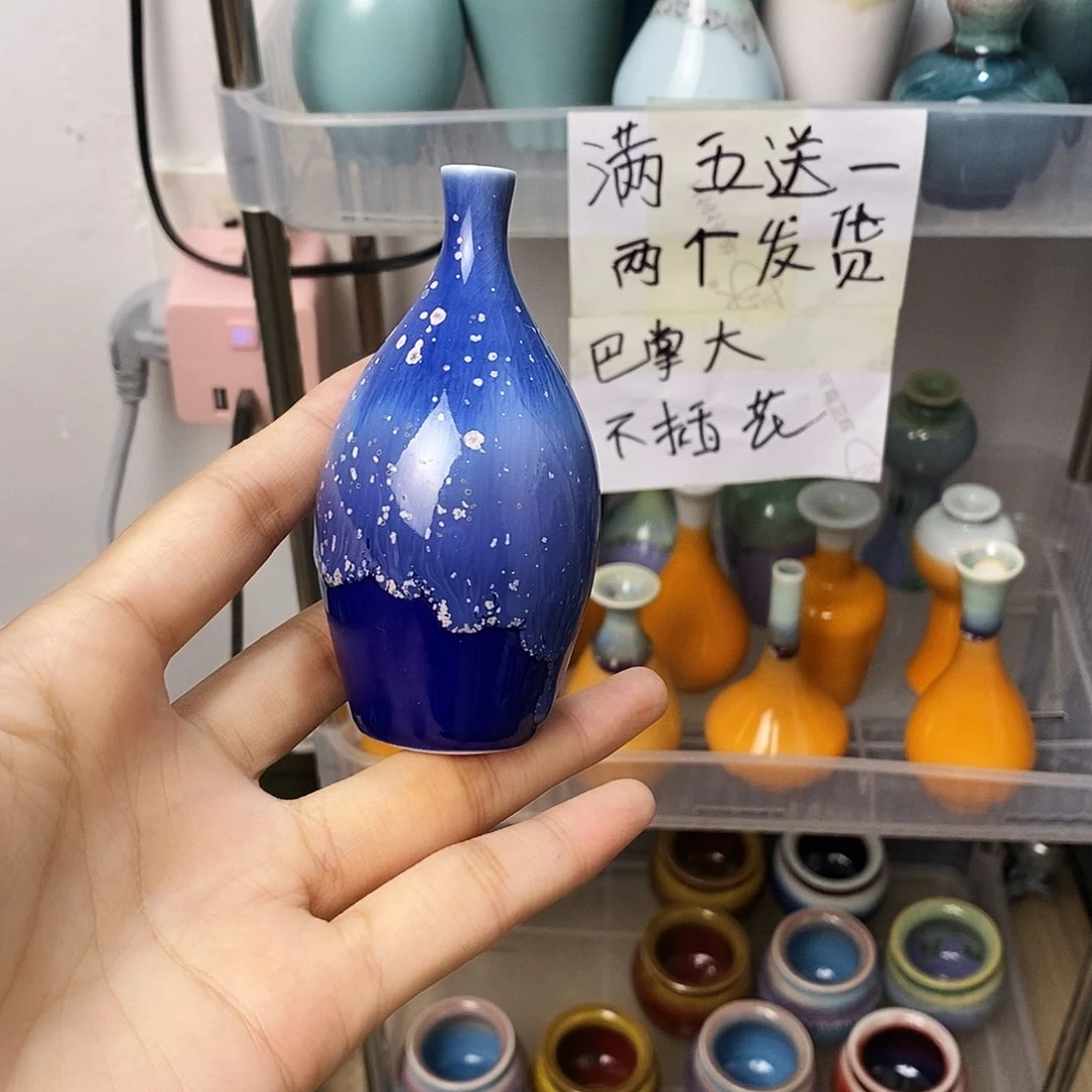 摆件巴掌大不插花景德镇高温陶瓷小花器