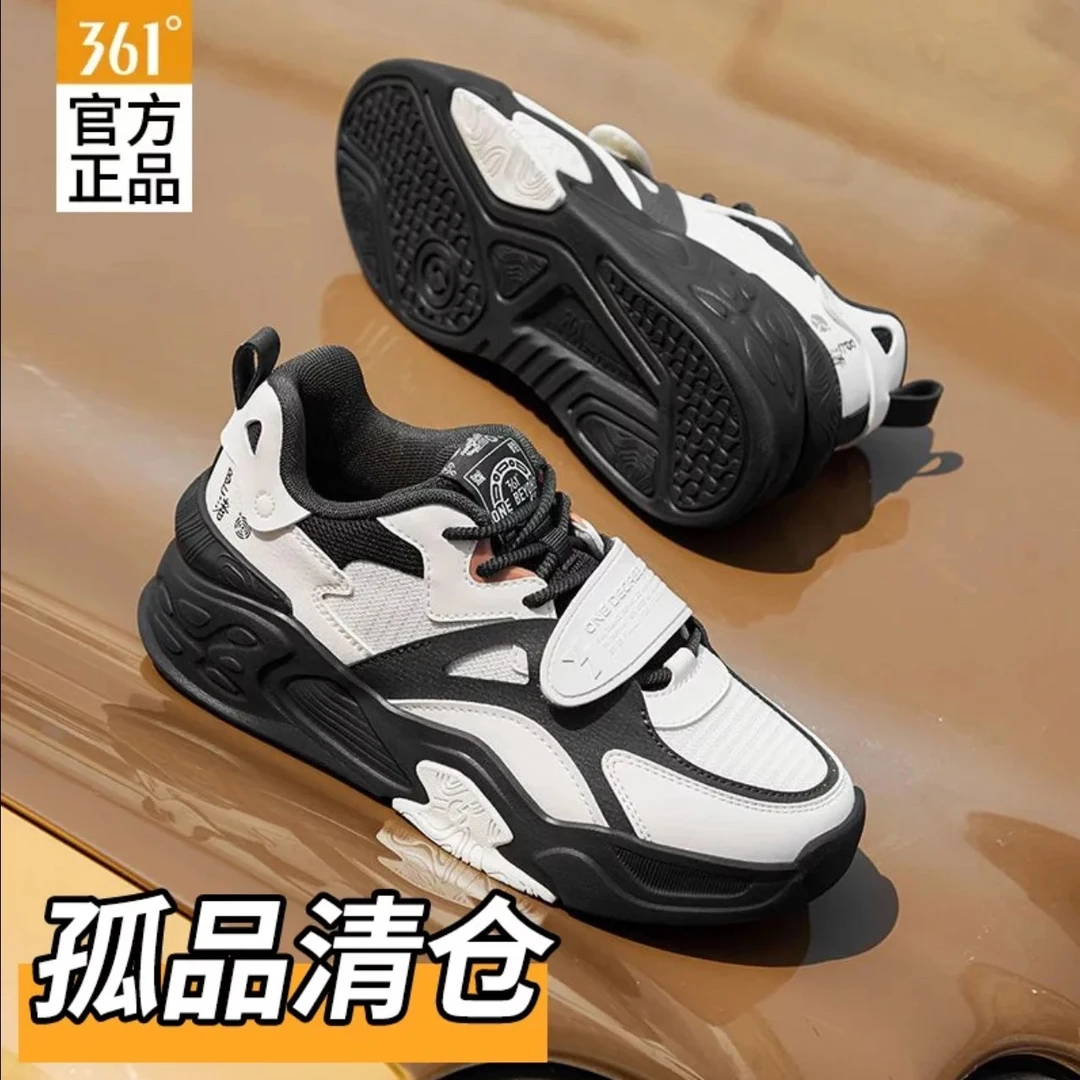 燕201-400 361° 正品清仓 休闲男鞋情侣透气轻便跑鞋百搭运动鞋