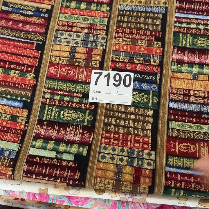 棉一米价纯棉平布1.1米宽果子布艺块