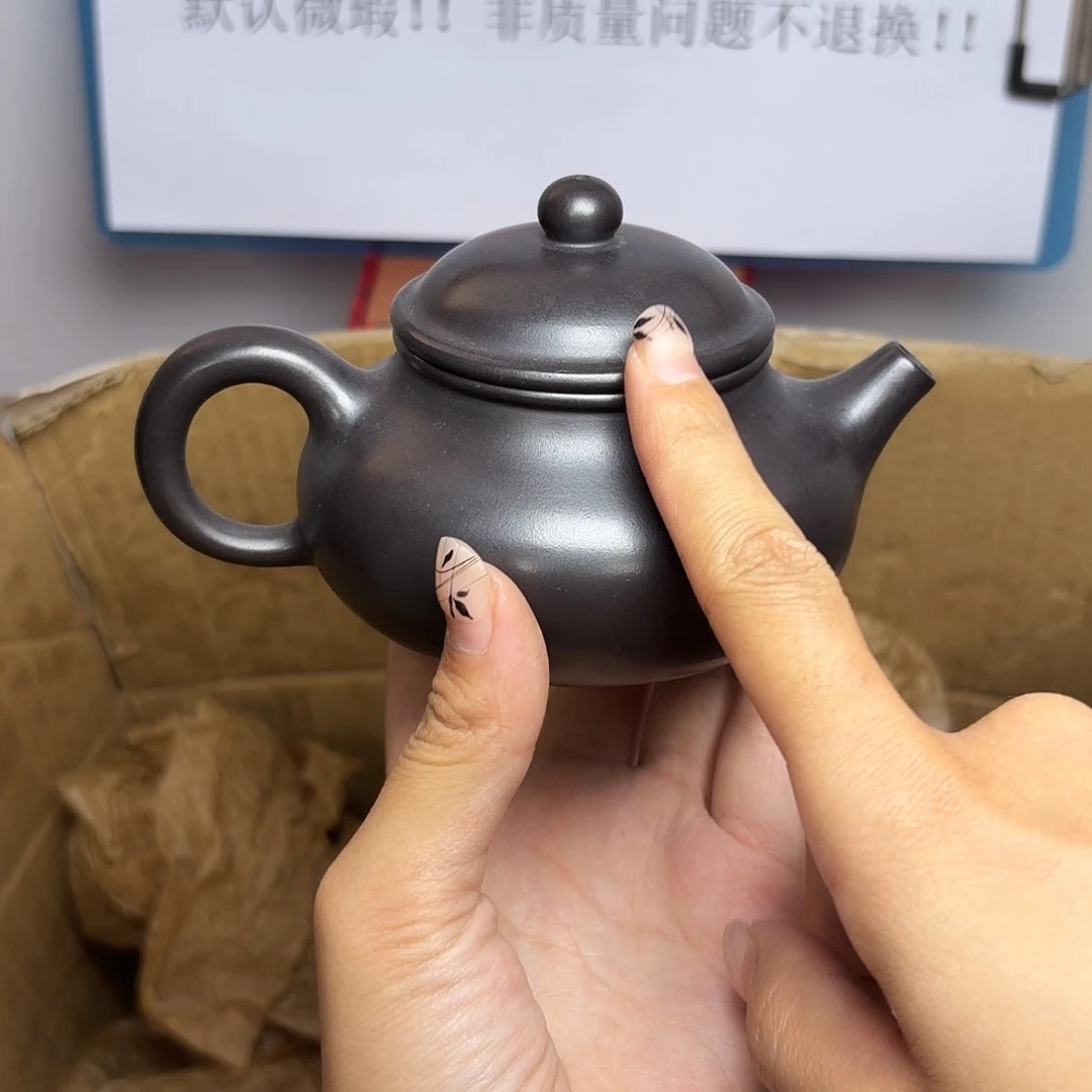 甄选宜兴本土紫砂壶