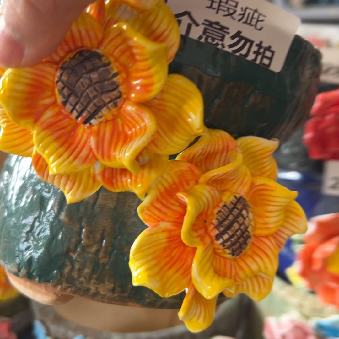 瑕疵2883 满20发货，爱退拉黑