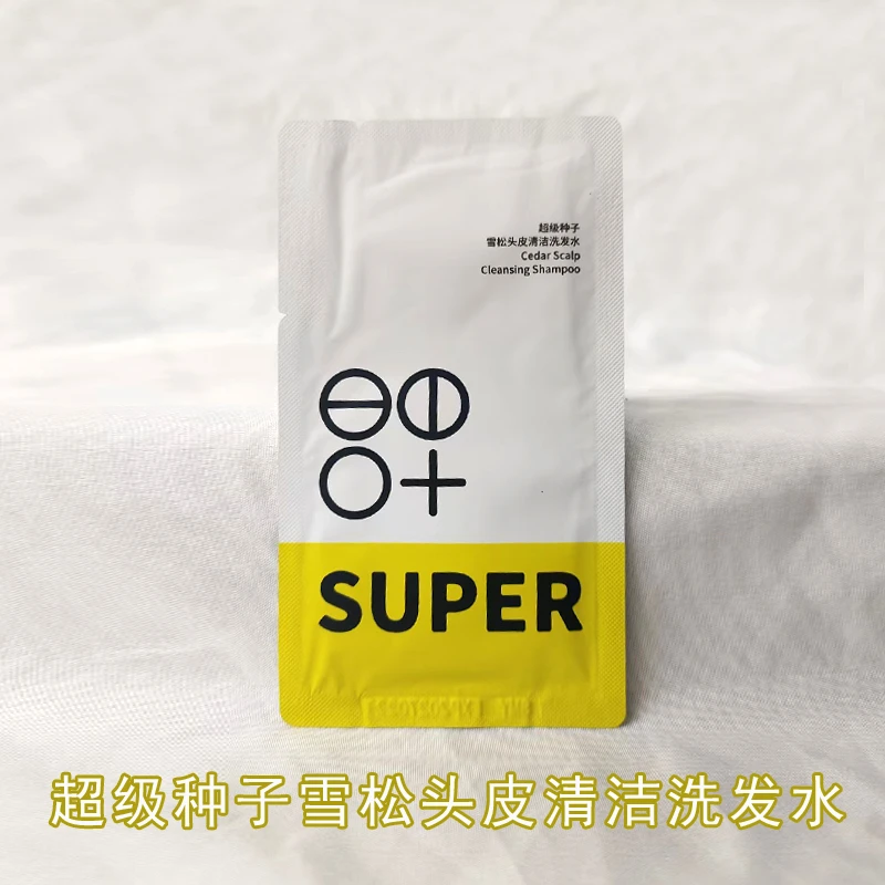 超级种子黑灵芝雪松头皮清洁洗发水小样试用装控油去屑清爽蓬松