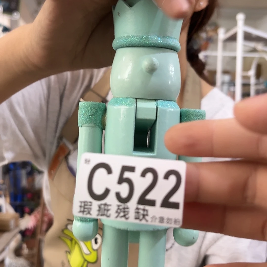 核桃木/黑胡桃（胡桃木）