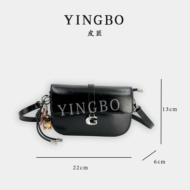 【英柏甄选】SKL-5519-黑色 然与纯小众设计感时尚单肩百搭女包