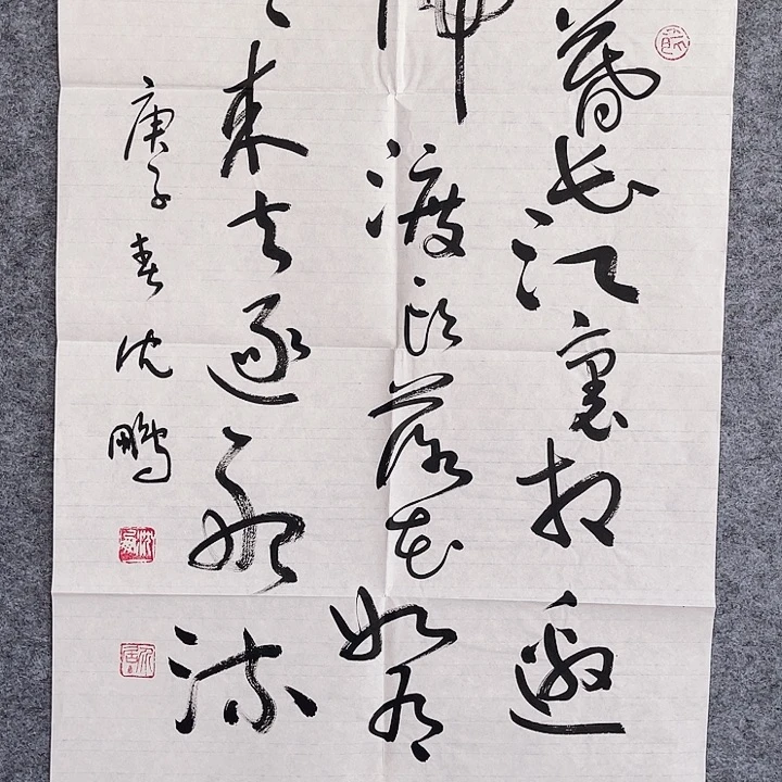 国画书画进万家精品