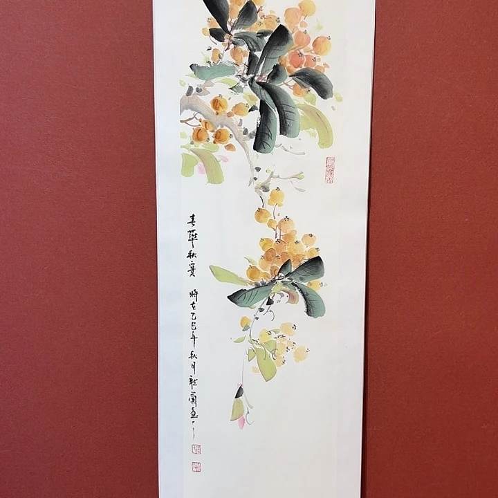 国画听兰老师花鸟
