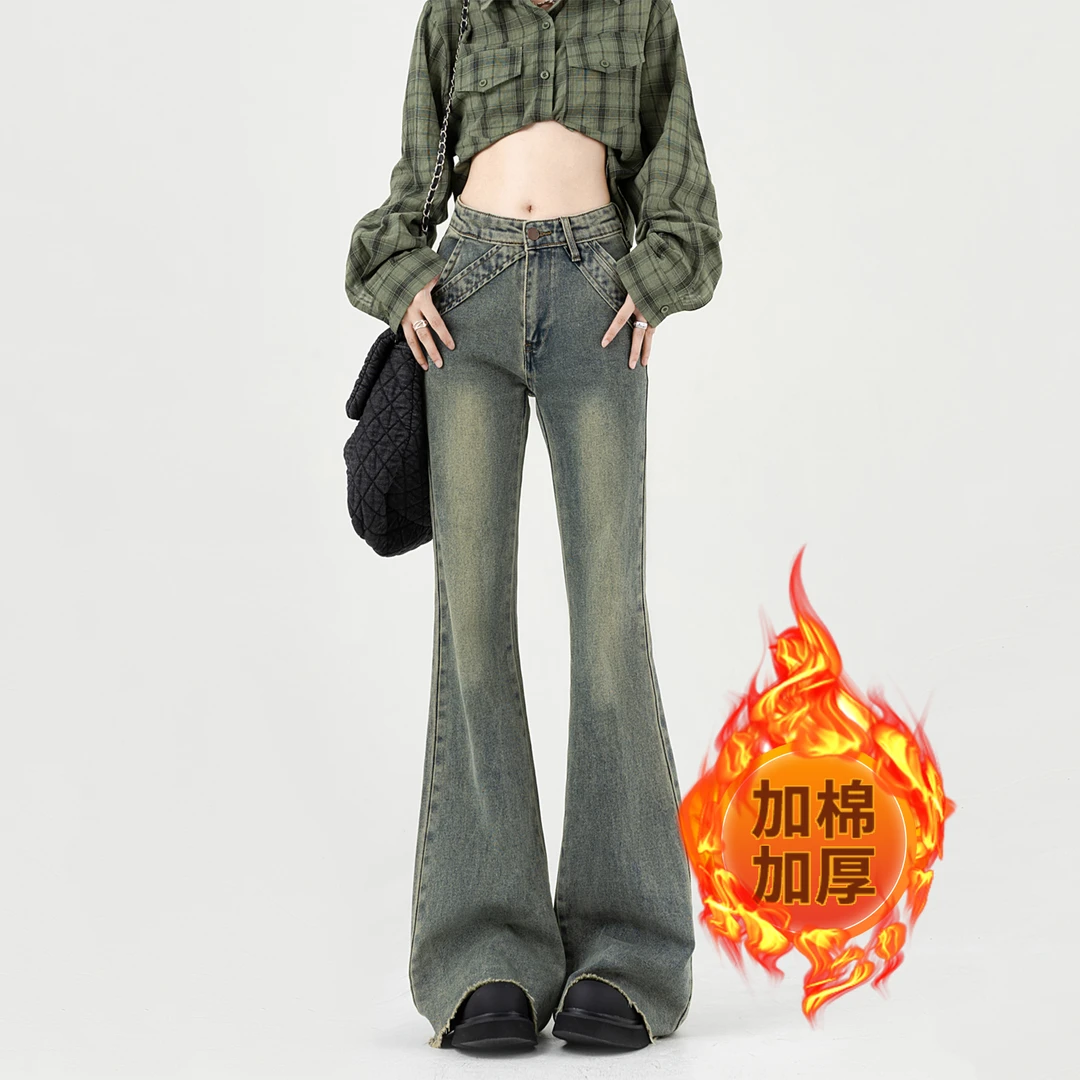 不贴腿微喇裤女常规款加厚INS风直筒牛仔裤辣妹风高腰长裤春秋