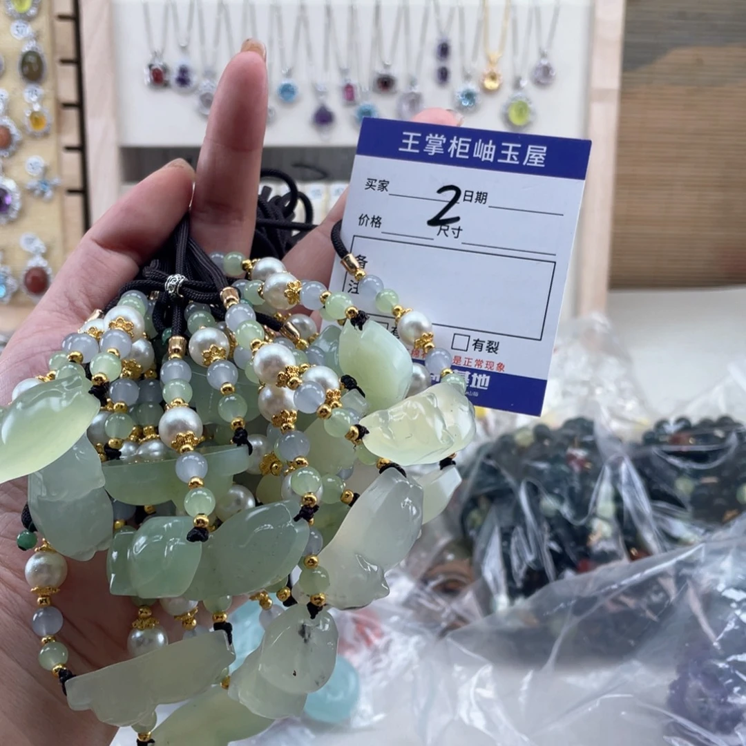 未镶嵌岫玉吊坠吊坠多样性，发一件