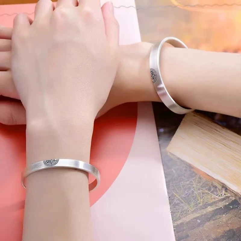 足银手镯 足银手镯13号链接足银999.9喜上加喜手镯情侣复古双喜