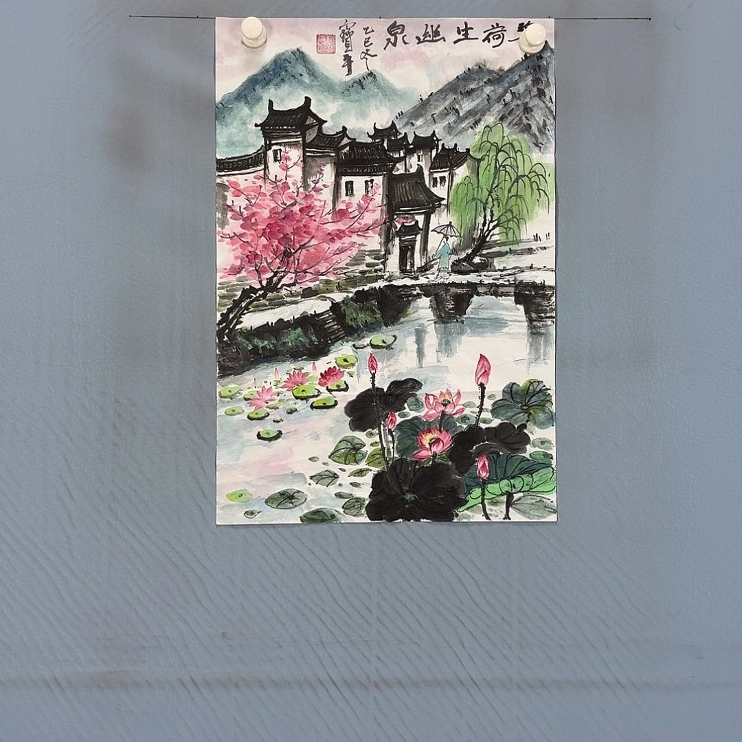 国画1477 牡丹仙子好可爱