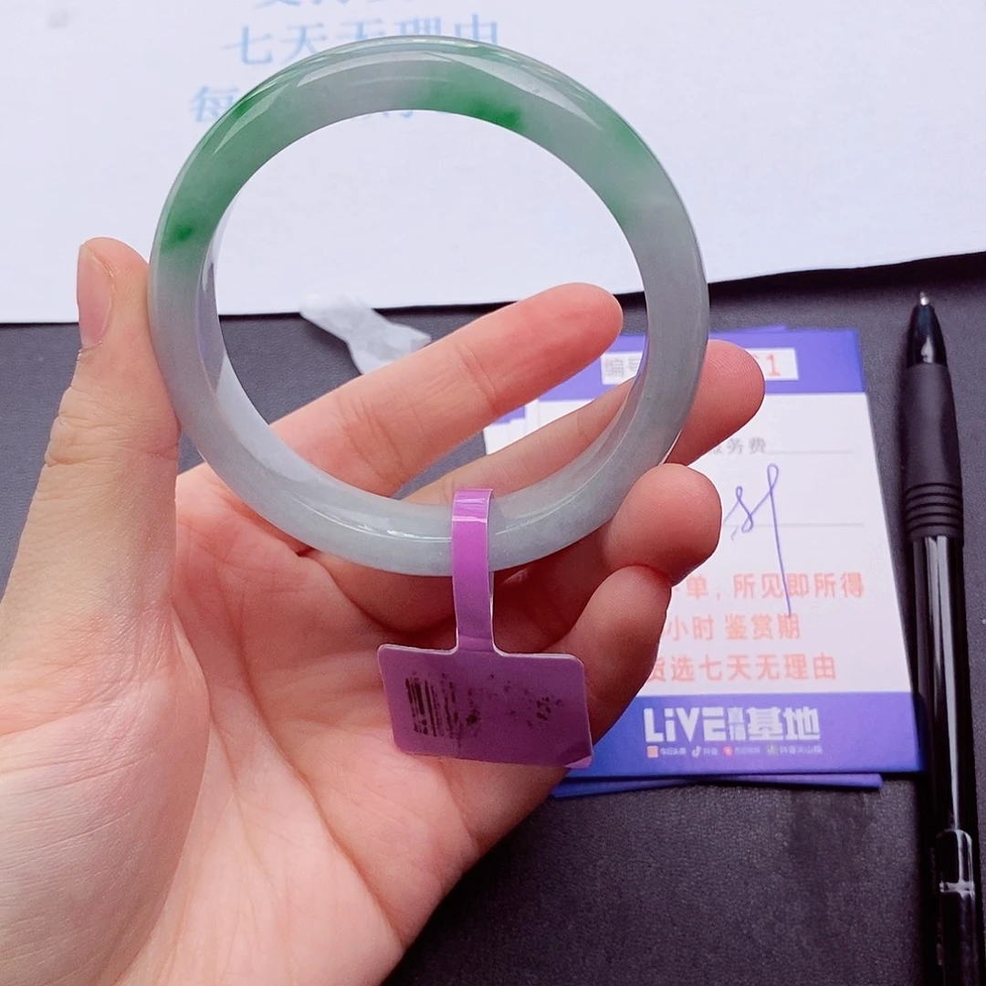 拍下实物为主00000